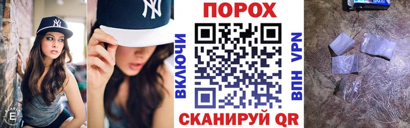 АМФ VHQ  Купить  Куса 
