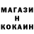 Героин герыч Klim Sorokin