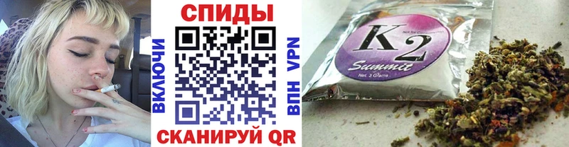 Купить закладки  Куса  Бутират бутандиол 