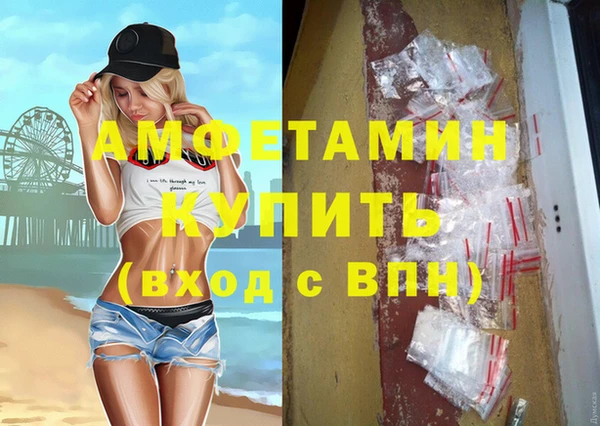 гидропоника Белокуриха