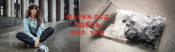 гидропоника Белоозёрский