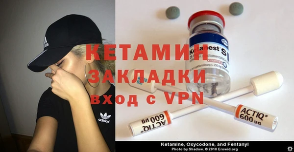 таблы Балабаново