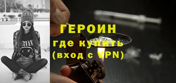 гидропоника Белокуриха