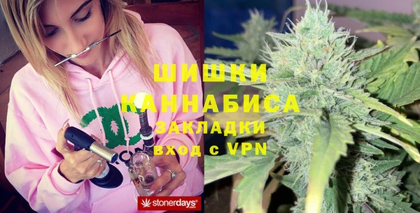 MESCALINE Беломорск