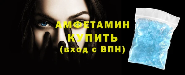 MESCALINE Беломорск