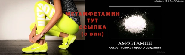 гидропоника Белоозёрский