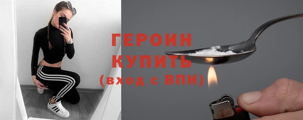 гидропоника Белоозёрский
