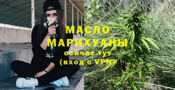 гидропоника Белоозёрский
