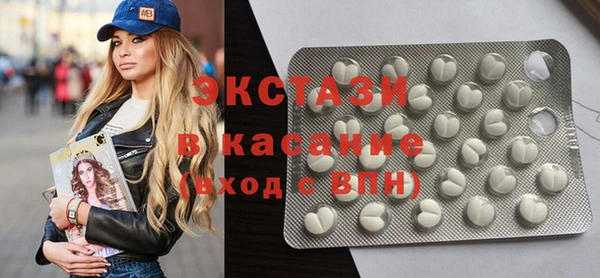 гидропоника Белокуриха