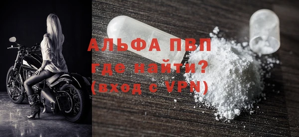 гидропоника Белоозёрский