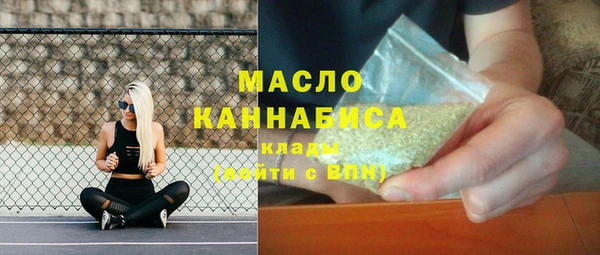 гидропоника Белокуриха