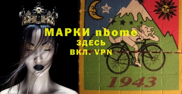 круглые Михайловка