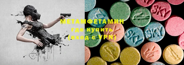 MESCALINE Беломорск