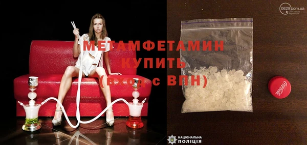 гидропоника Белоозёрский