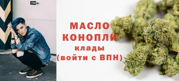 MESCALINE Беломорск