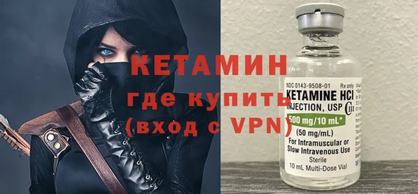 гидропоника Белокуриха