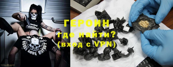 MESCALINE Беломорск