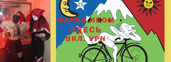 гидропоника Белокуриха