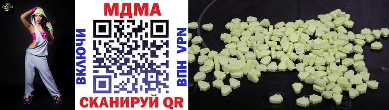 Купить  Куса  MDMA VHQ 