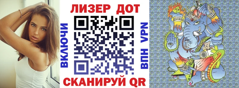 Купить где  Куса  Наркотические марки 1,8мг 
