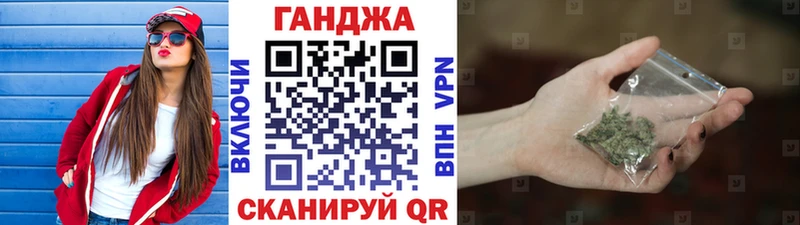 Купить где  Куса  Бошки марихуана гибрид 